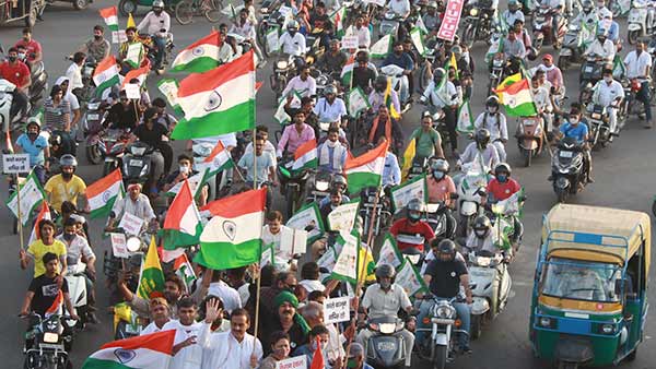 உறுதியாக இருக்கிறோம் 