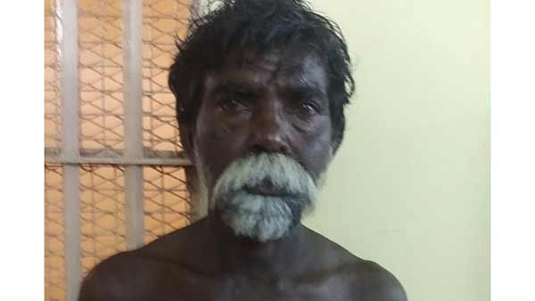 சூழ்நிலை சூழ்நிலை