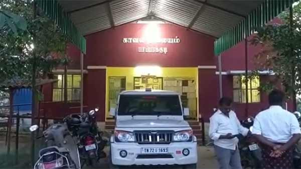 விசாரணை விசாரணை