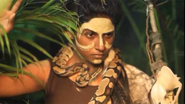 எஞ்சாய் 