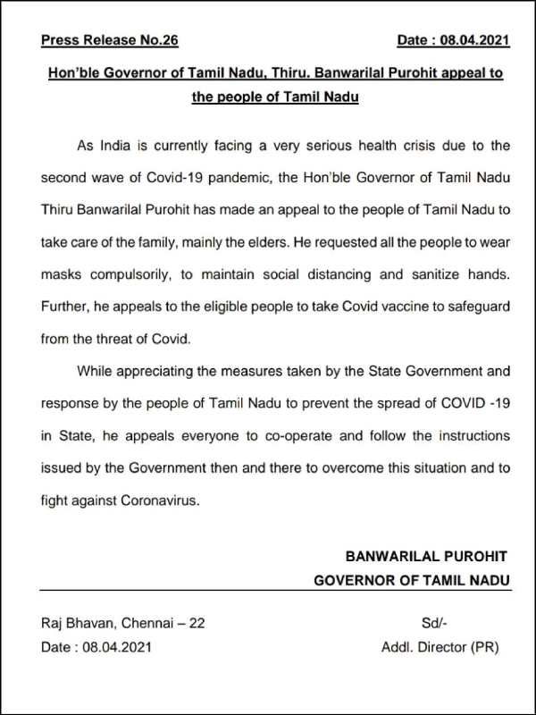 Mandatory mask to put on Individual human space required - Governor Banwarilal Purohit 