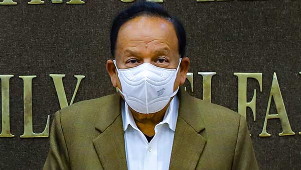 பதவி நீக்கம் 