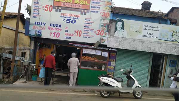 நடிகர் விவேக் 