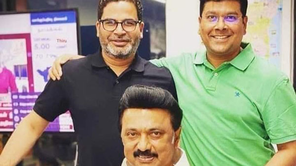 ஐபேக் அலுவலகத்தில் ஸ்டாலின் 