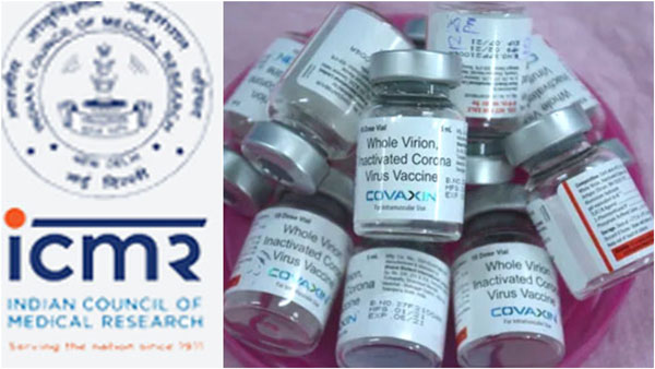  வெளியே சொல்லுங்கள் 