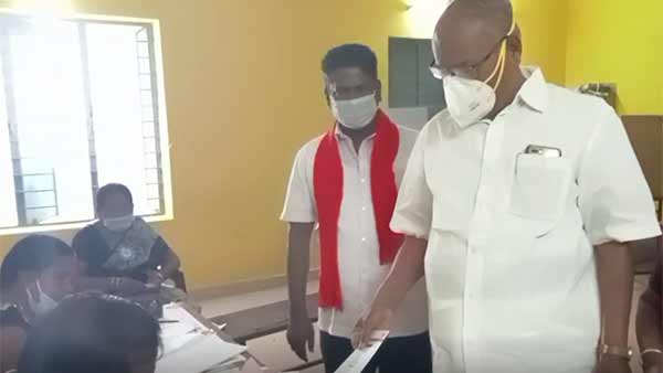 திமுக தலைமை 