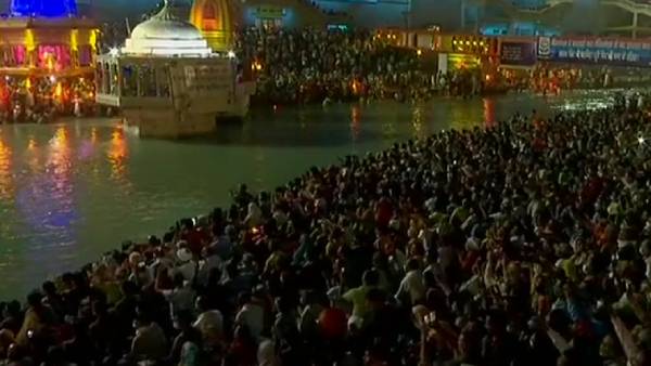 ஹரித்வார் கும்பமேளா 