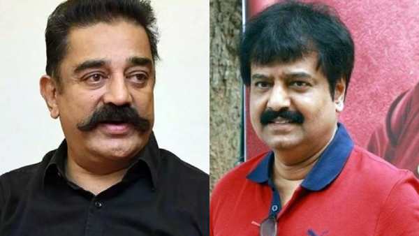  மெயின்டெயின்