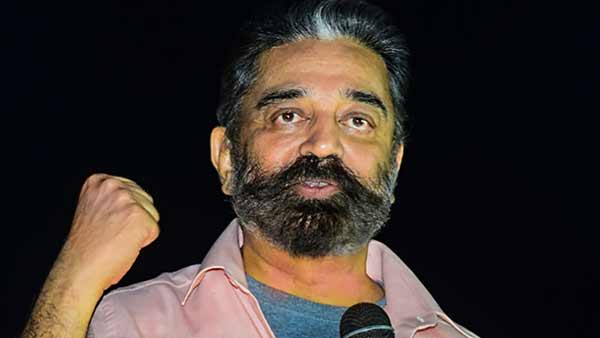 தீவிர ஆய்வு 