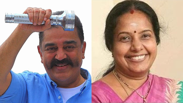 வார்த்தை மோதல்கள் 