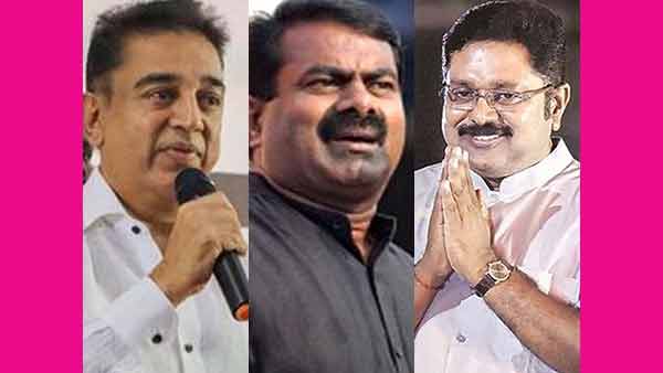 கமல், சீமான் கமல், சீமான்