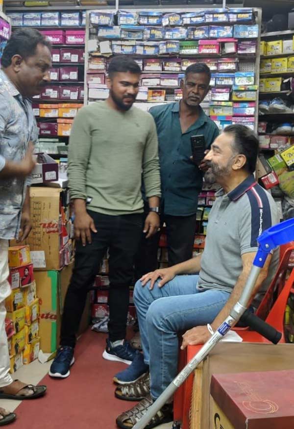  செருப்பு கடை