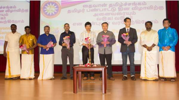 Taiwan Tamil Sangam celebrates Tamil Cultural Festival