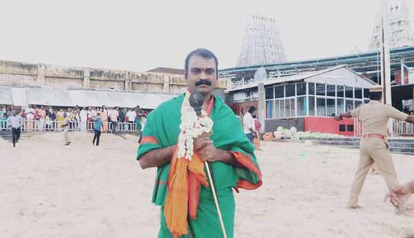  வேல் யாத்திரை