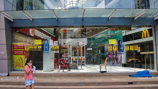  கடும் கட்டுப்பாடுகள்