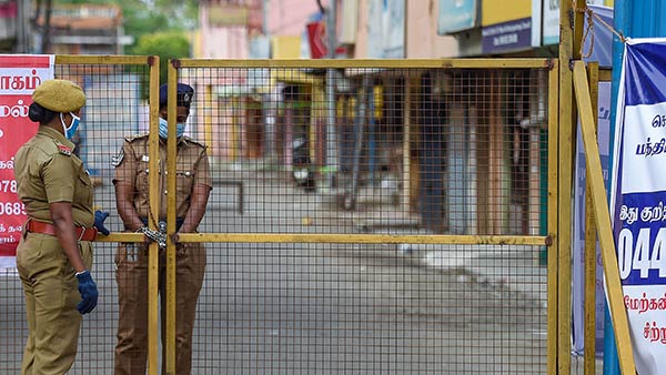 வெளிமாநிலங்கள் வெளிமாநிலங்கள்