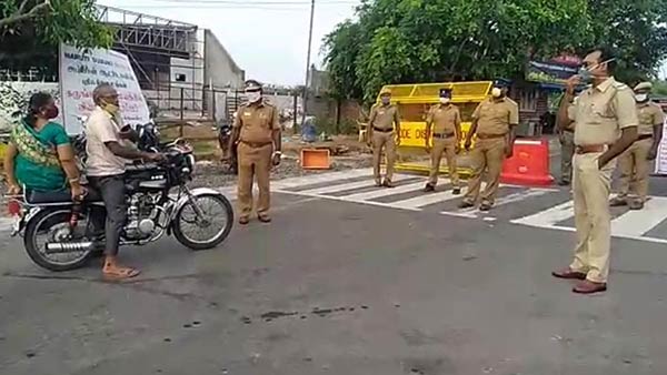 போக்குவரத்து கிடையாது 