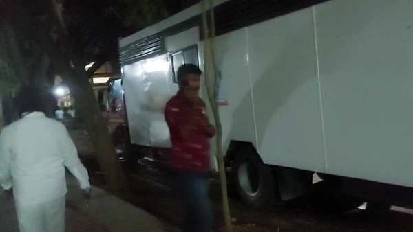 சந்தேகம் எழுந்துள்ளது 