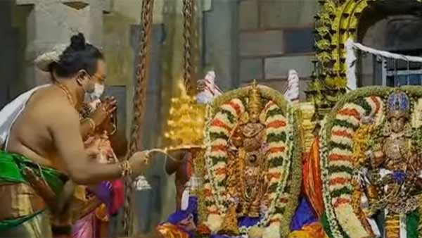 பரிவட்டம் 