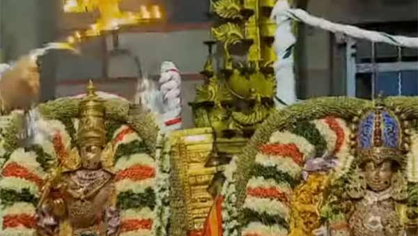 திருக்கல்யாண உற்சவம் 