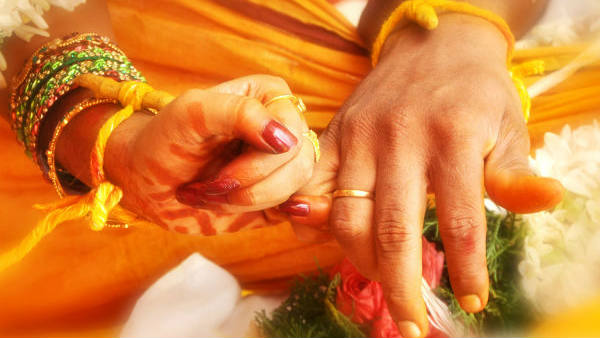 திருமண நிகழ்வு 