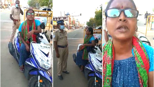 ஆட்சியரை விமர்சித்த பெண் ஆட்சியரை விமர்சித்த பெண்