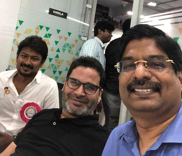 பி.கே.வுடன் ஆலோசனை பி.கே.வுடன் ஆலோசனை