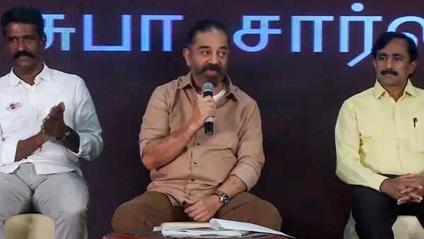 அமமுக மநீமவால் பாதிப்பு 