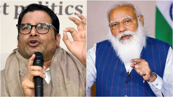 Prime Minister Ignored Corona Crisis To Hide His Lack Of Foresightedness says Prashant Kishor Prime Minister Ignored Corona Crisis To Hide His Lack Of Foresightedness says Prashant Kishor