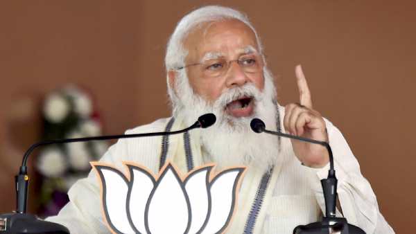 மோடி மீது ஏன் புகாரில்லை