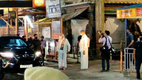 பூரண கும்ப மரியாதை 