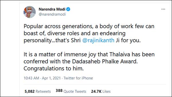 Modi wishes Rajinikanth gets Dadasaheb Phalke Award 