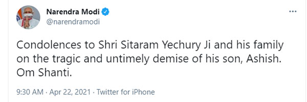 Sitaram Yechurys son Ashish Yechury died Political leaders express condolences 