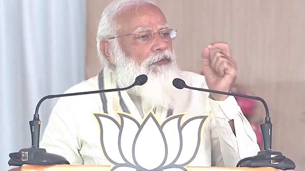  பிரதமர்