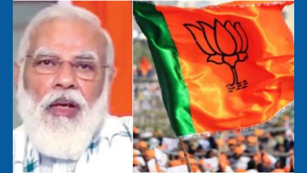 பாரம்பரிய ஓட்டு பாரம்பரிய ஓட்டு