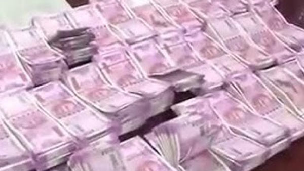 தேர்தல் ஆணையம் அதிரடி நடவடிக்கை 