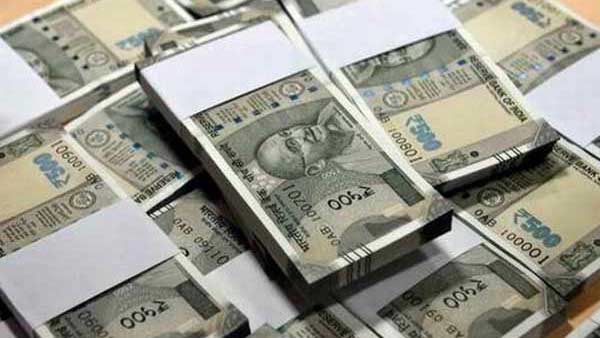 மினிமம் 1000 மினிமம் 1000