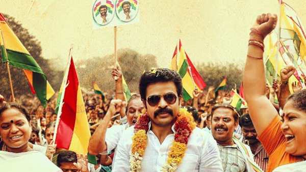 அதிக அரசியல் படங்கள் வர காரணம் அதிக அரசியல் படங்கள் வர காரணம்