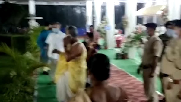 கல்யாணம்