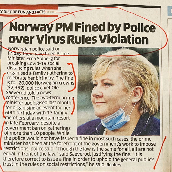 கட்டுப்பாடுகள் 