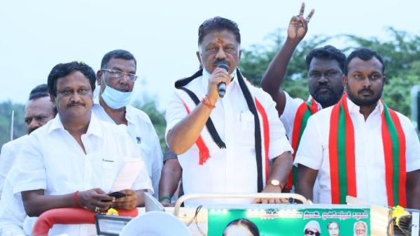 திடீர் திருப்பம் 