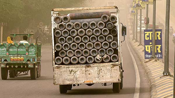 நவம்பர் 21, 2020 