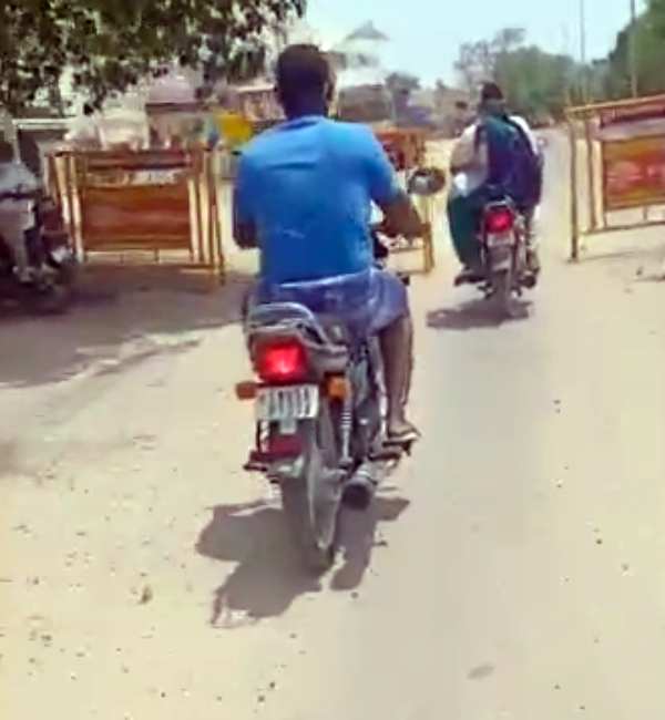 மருத்துவமனை மருத்துவமனை