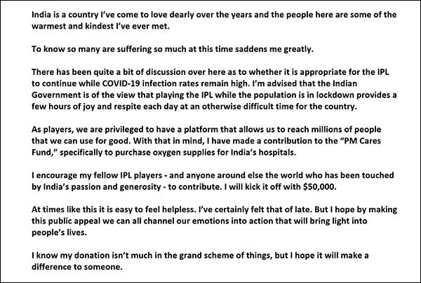 மன அழுத்தம் குறையும் 