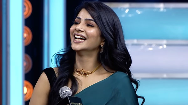 உங்களைப் பிடிக்கும் 