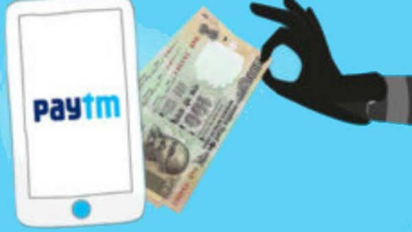 வேறு லெவல் தொழில்நுட்பம் 