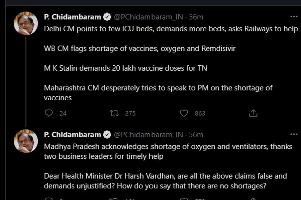 அதெப்படி சொல்லலாம்? 