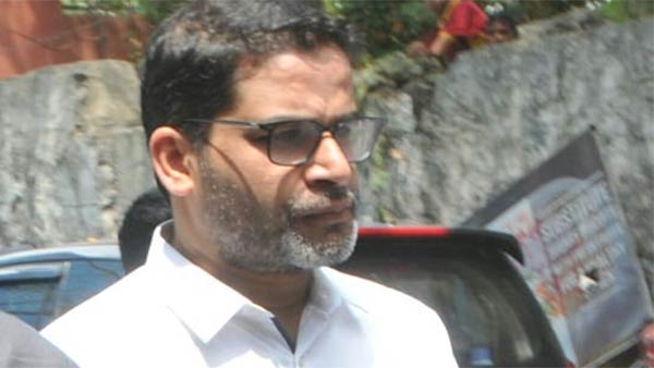 தேர்தல் நேரத்தில் லீக்