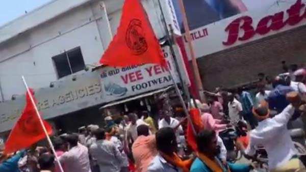  சம்பவம்