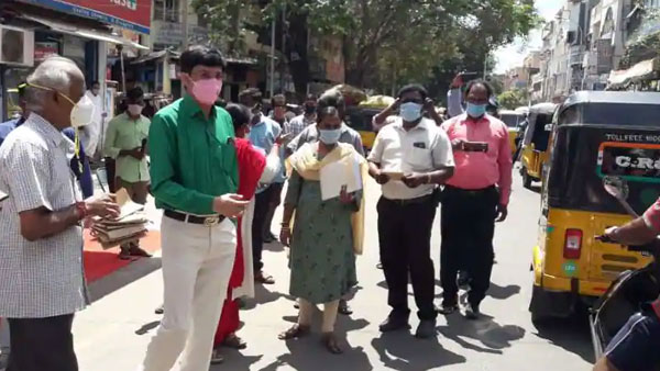 பரிசோதனை தேவை 